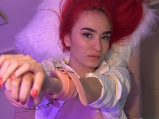 Chat de vídeo erótico AmberPetite