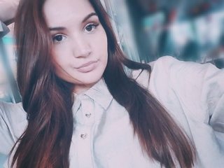 Chat de vídeo erótico AmbraEnms