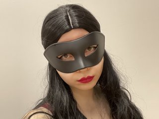 Chat de vídeo erótico Amele-rain