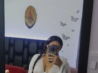 Chat de vídeo erótico amelia-perez