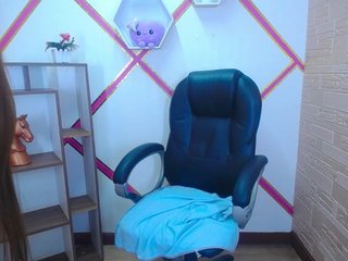Chat de vídeo erótico Amelia-Rose
