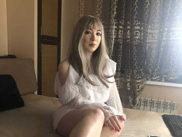 Foto do perfil AmeliaCandy7