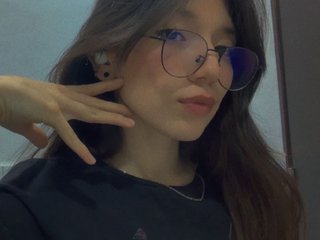 Chat de vídeo erótico AmeliaCollins