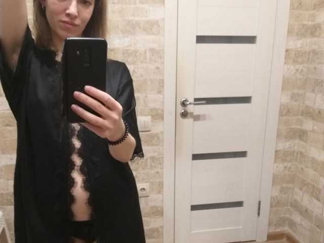 Foto do perfil ameliaheigi