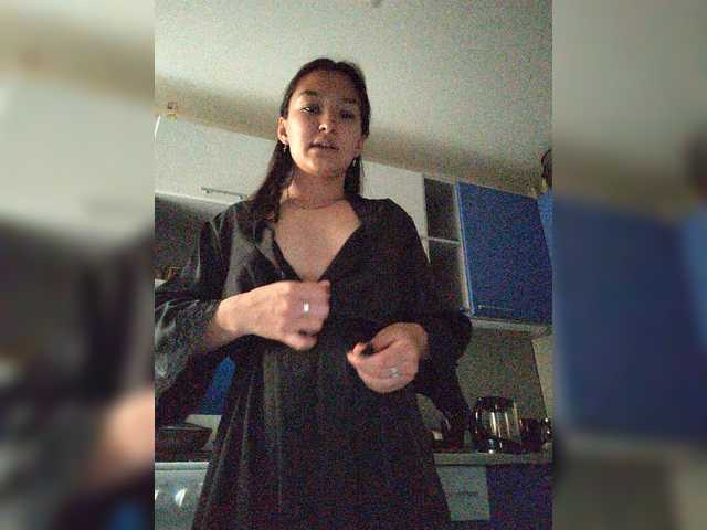 Capturas de tela de transmissão amelianochka