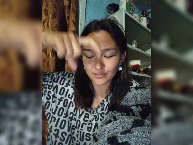Capturas de tela de transmissão amelianochka