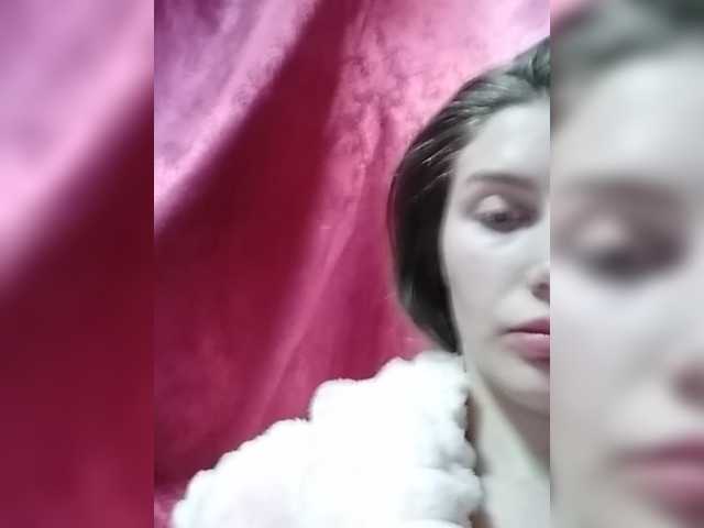 Capturas de tela de transmissão AmeliaSweet