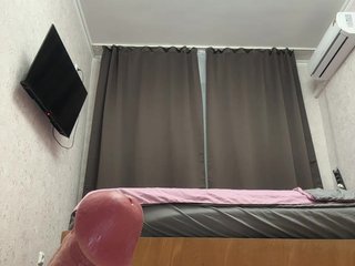 Chat de vídeo erótico AmeliaV