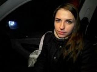 Chat de vídeo erótico ameliaxx