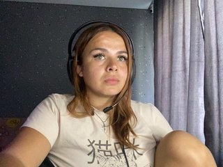 Chat de vídeo erótico Amelib