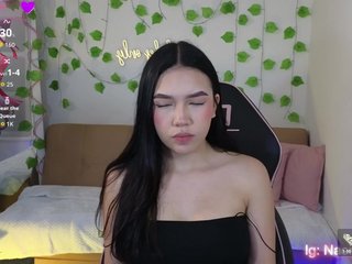 Chat de vídeo erótico Ameliiaa-tay