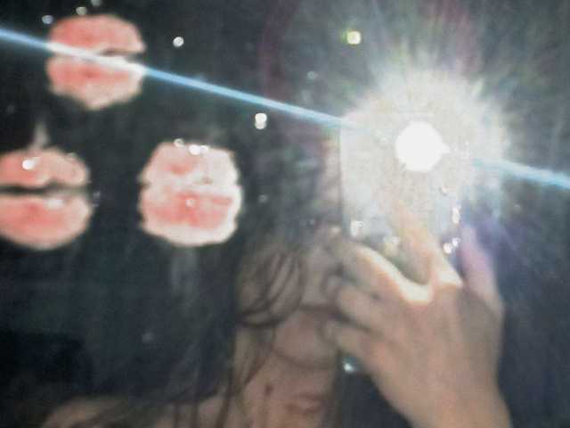 Foto do perfil AmeliVii