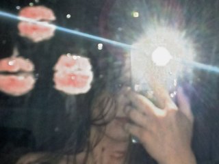 Chat de vídeo erótico AmeliVii