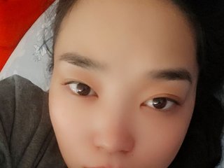 Chat de vídeo erótico Ameliya08