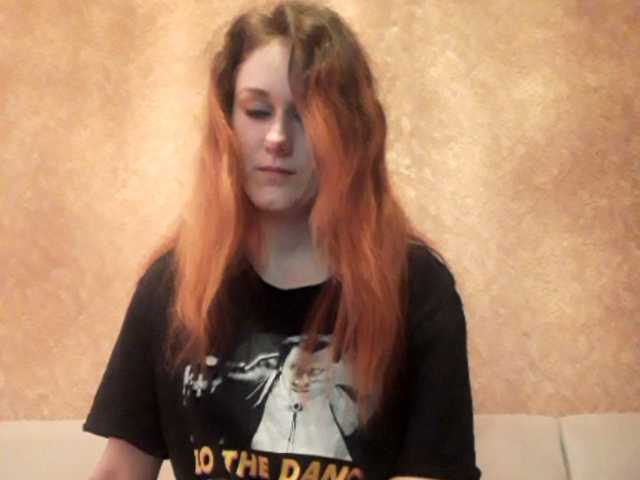 Capturas de tela de transmissão ameliyastarkX