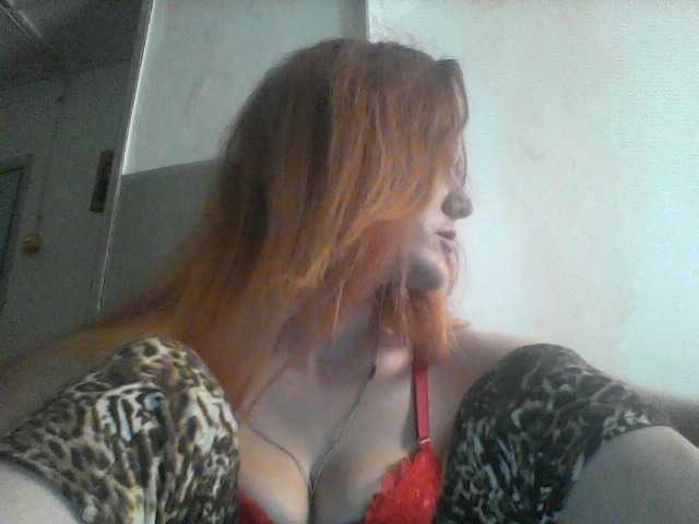 Capturas de tela de transmissão ameliyastarkX