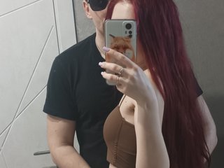 Chat de vídeo erótico AmelyTony