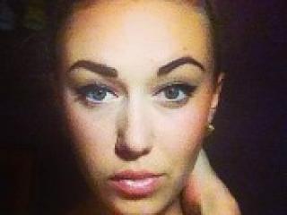 Chat de vídeo erótico ameone