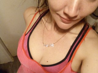 Chat de vídeo erótico amileadivinestar