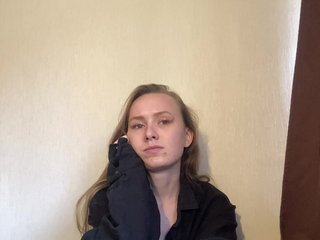 Chat de vídeo erótico Amilee