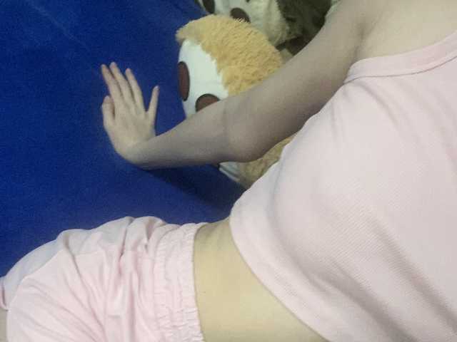 Foto do perfil amin1812