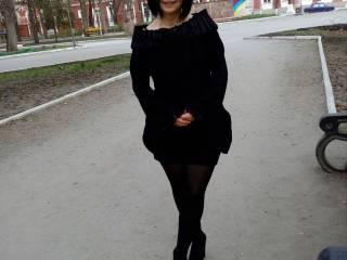 Chat de vídeo erótico amina39