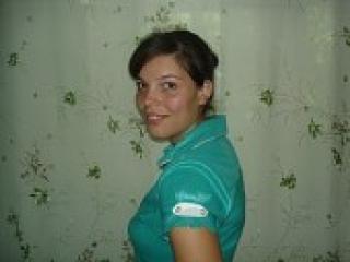 Chat de vídeo erótico amina777
