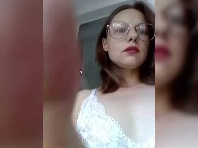 Capturas de tela de transmissão Aminasexxx