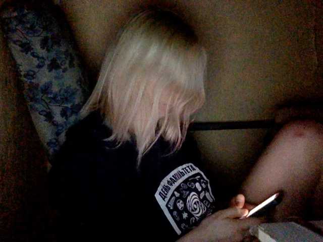 Capturas de tela de transmissão amor-