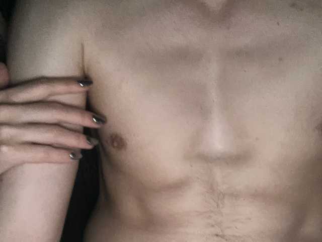 Foto do perfil amoration