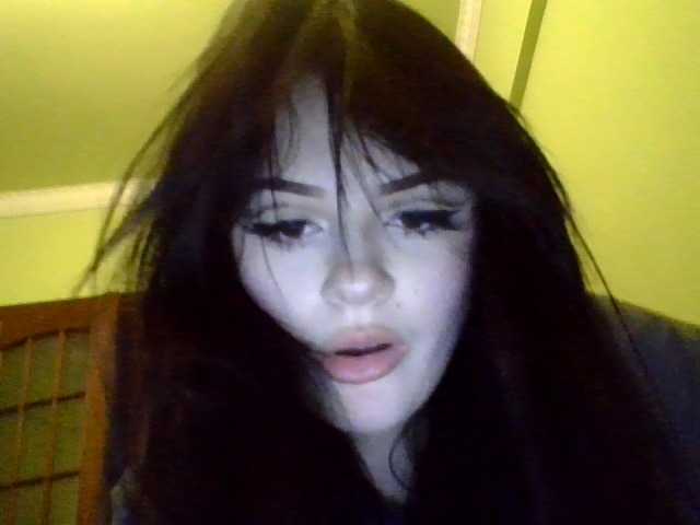 Capturas de tela de transmissão amorouskiss