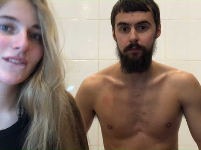Capturas de tela de transmissão Amorv