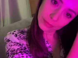 Chat de vídeo erótico Amy-Lee