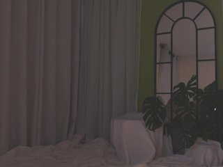 Chat de vídeo erótico AmyArmstrong