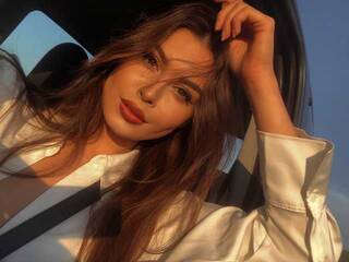 Chat de vídeo erótico AmyDesire