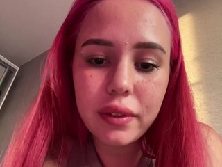 Chat de vídeo erótico dikidii