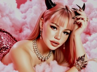 Chat de vídeo erótico dikidii