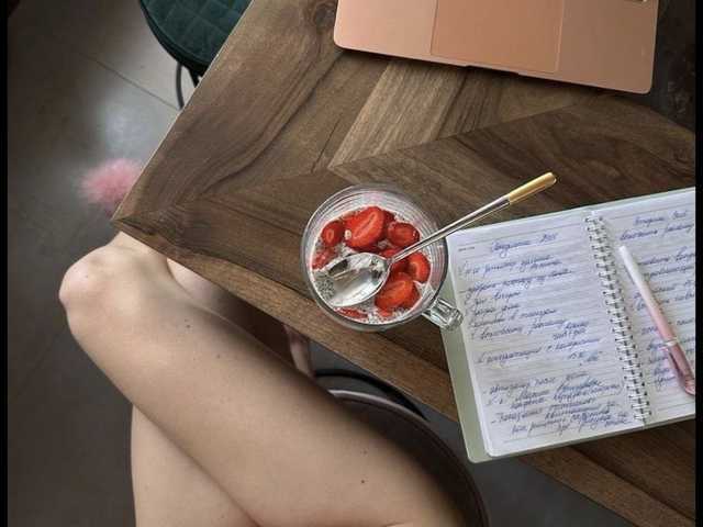 Foto do perfil AmyVilvet