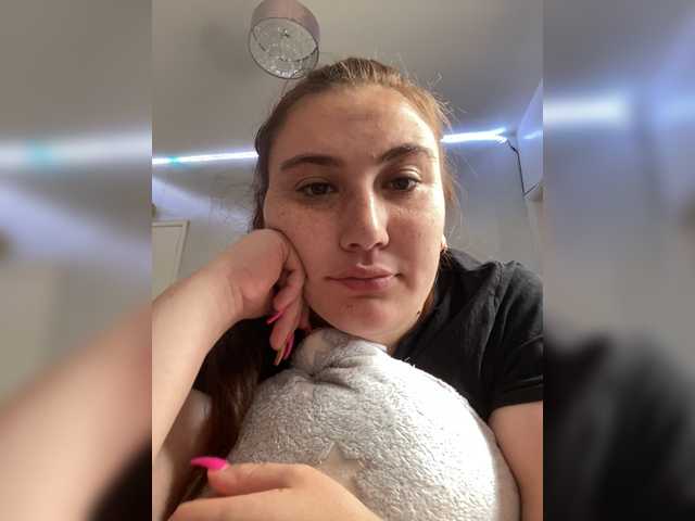 Capturas de tela de transmissão AnaJasmina