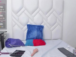 Chat de vídeo erótico Analiaa18