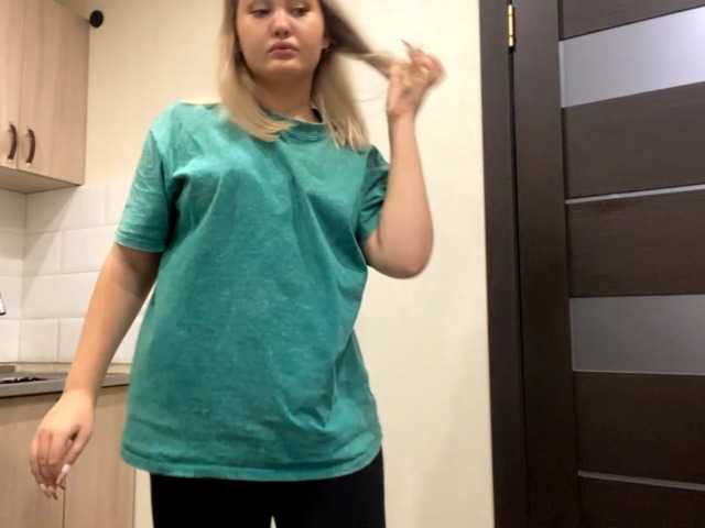 Capturas de tela de transmissão AnalisaDimick