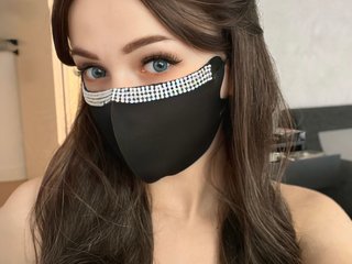 Chat de vídeo erótico AnaMask