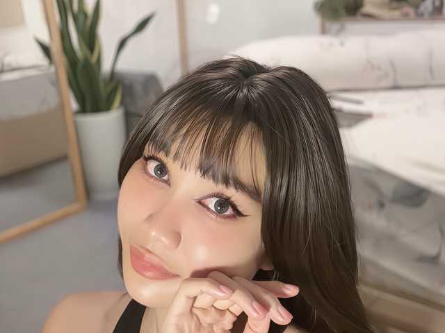 Foto do perfil AnaBea
