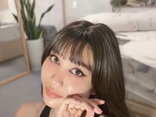 Chat de vídeo erótico AnaBea