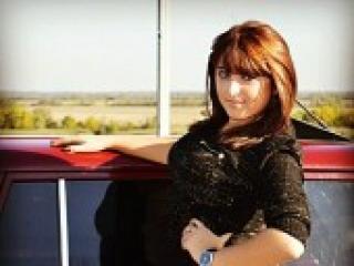 Chat de vídeo erótico anasexi22