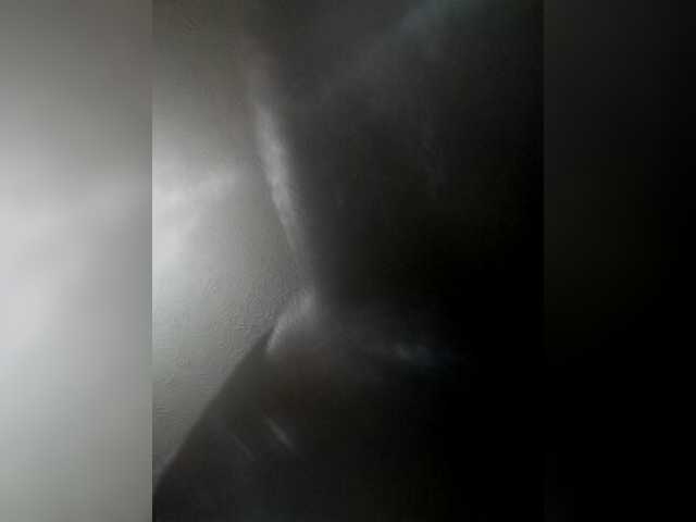 Capturas de tela de transmissão Anasstasiz