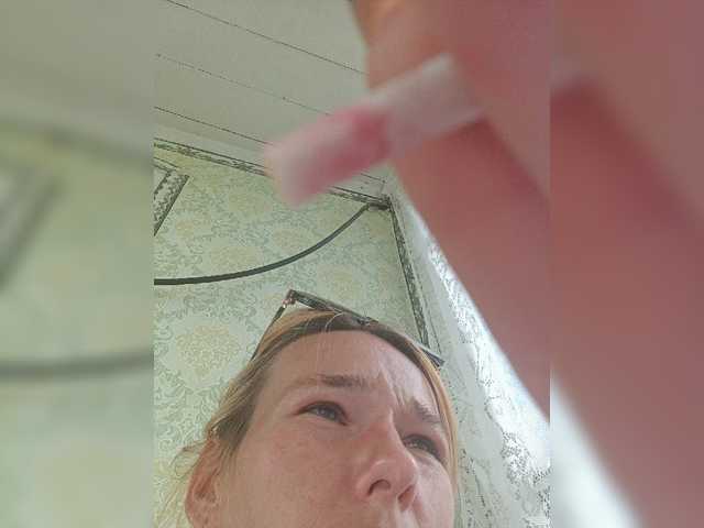 Capturas de tela de transmissão Anasstasiz