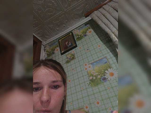 Capturas de tela de transmissão Anasstasiz