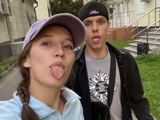Chat de vídeo erótico ANASTEIK
