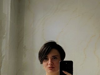 Chat de vídeo erótico CutieAmy